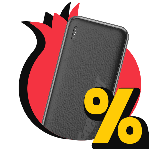 Mobile phone accessories