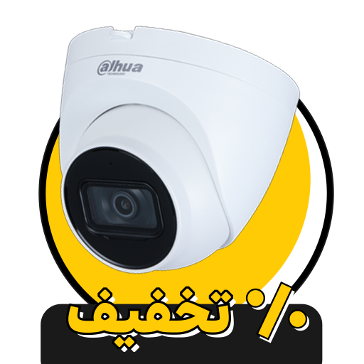 دوربین مداربسته