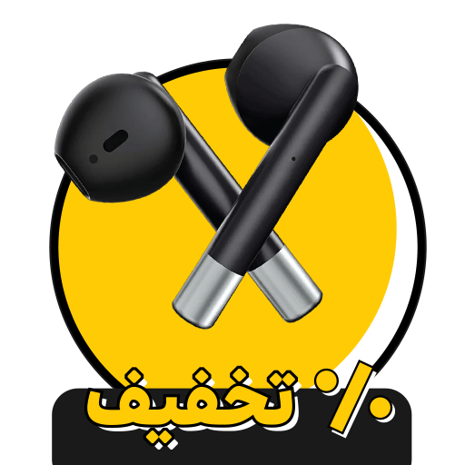 هدفون، هدست و هندزفری