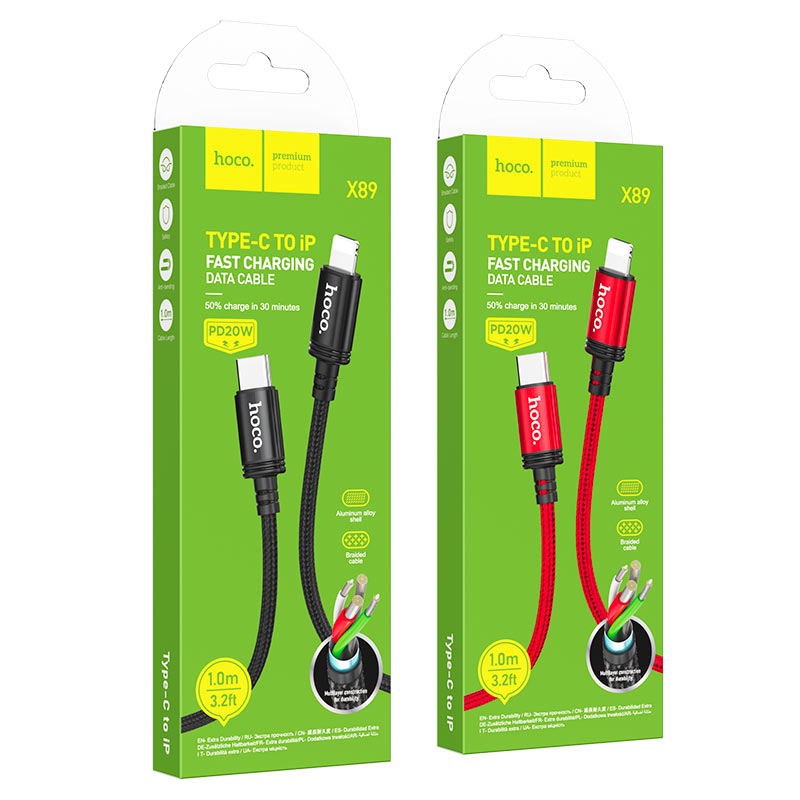 کابل تبدیل هوکو Hoco X89 20W USB-C to lightning Cable