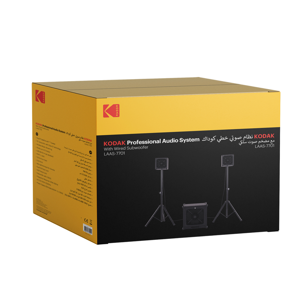 پارتی باکس مدل LAAS-7701
