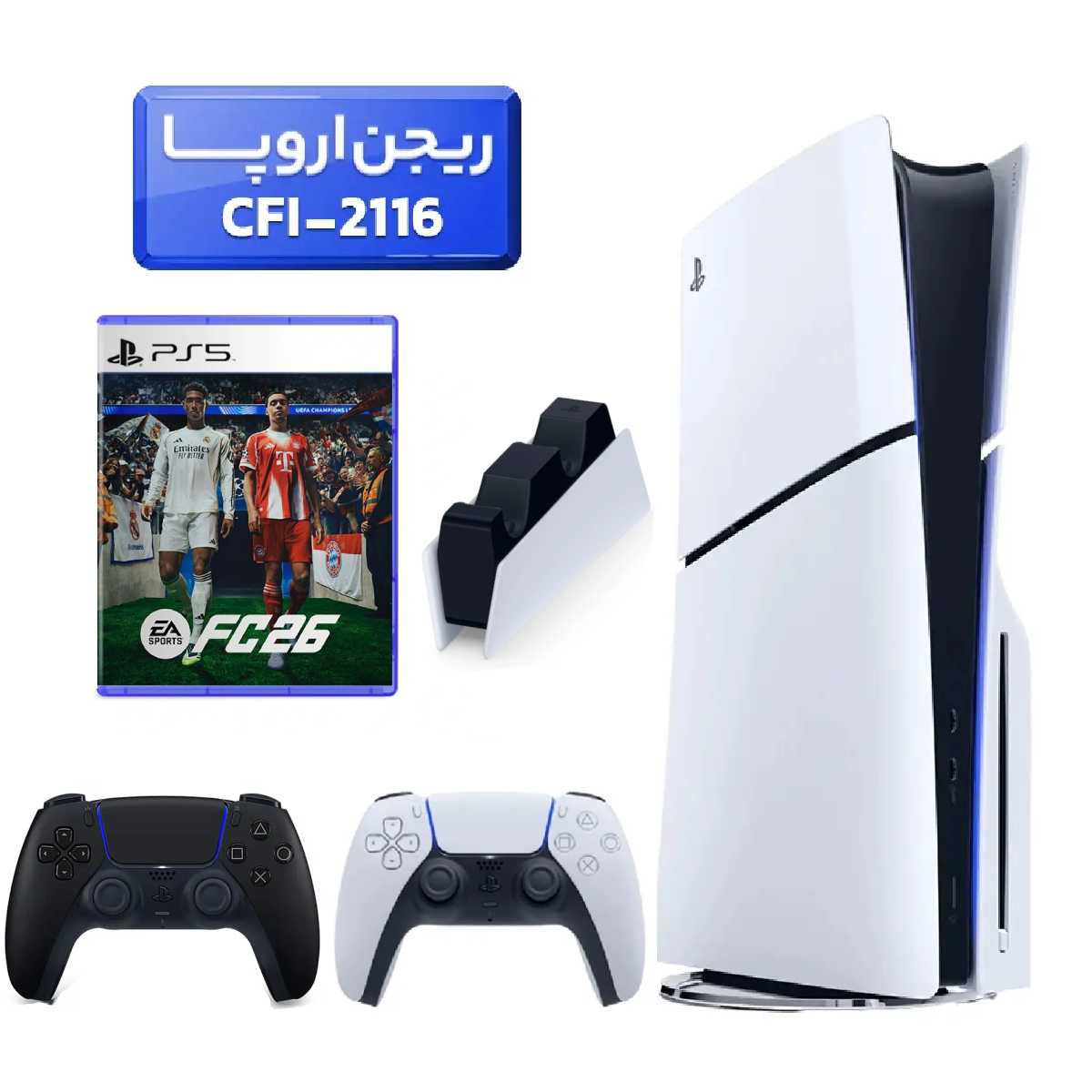 پلی استیشن 5 اسلیم ( PS5 Slim ) دیسک خور ریجن اروپا CFI-2116 با بازی fc26 و دسته مشکی و استند شارژ