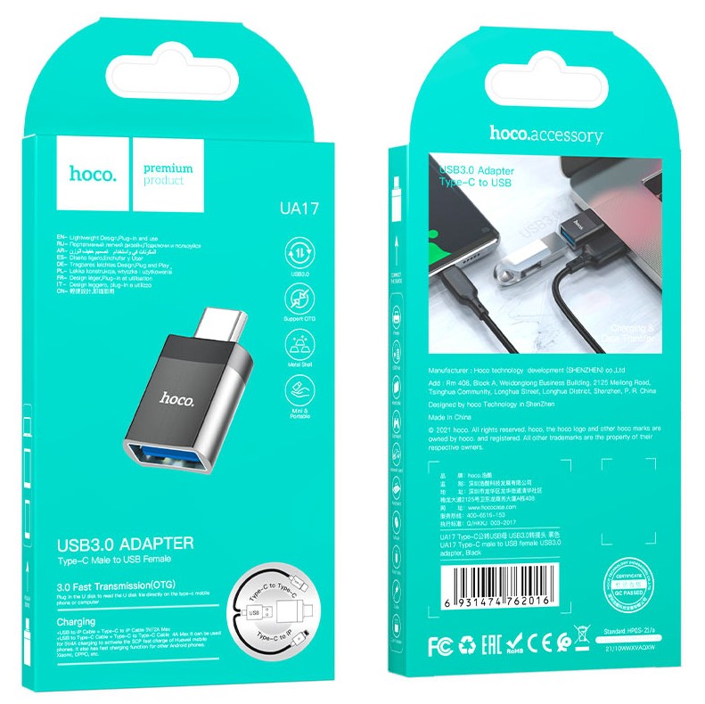 OTG مبدل Type-C به USB مدل «UA17»