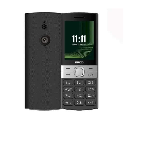 Orod 150 Lite Dual SIM Mobile Phone
