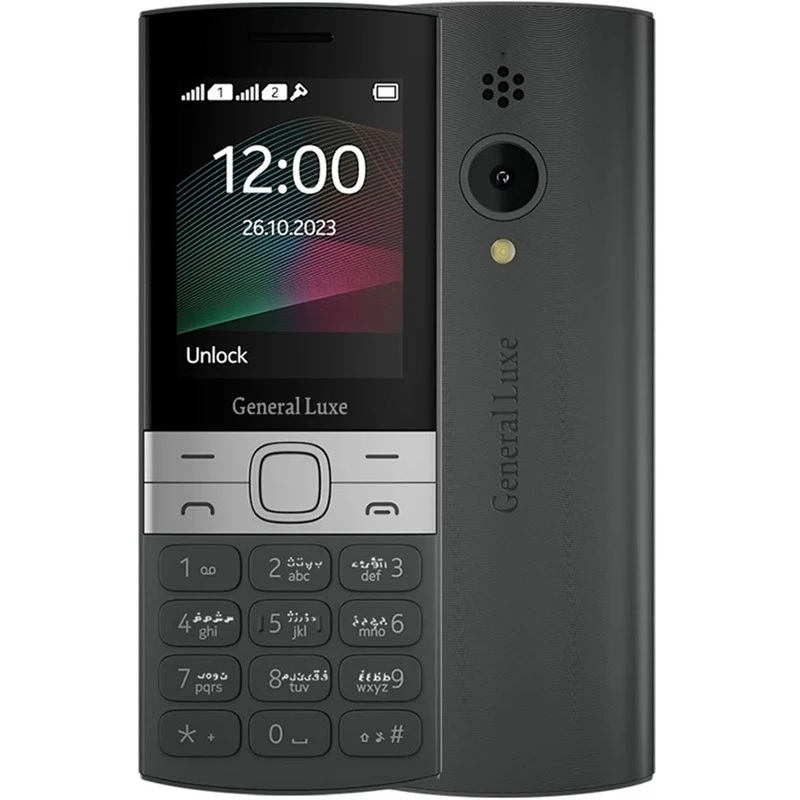 General Luxe 150 New Dual SIM Mobile Phone