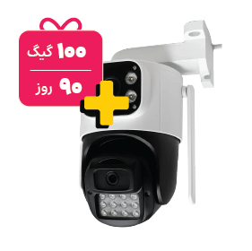 دوربین مداربسته سیمکارتی هوشمند مدل BT-HD66GB-WG-SL سرور داخلی بدون قطعی +100 گیگابایت 90 روزه