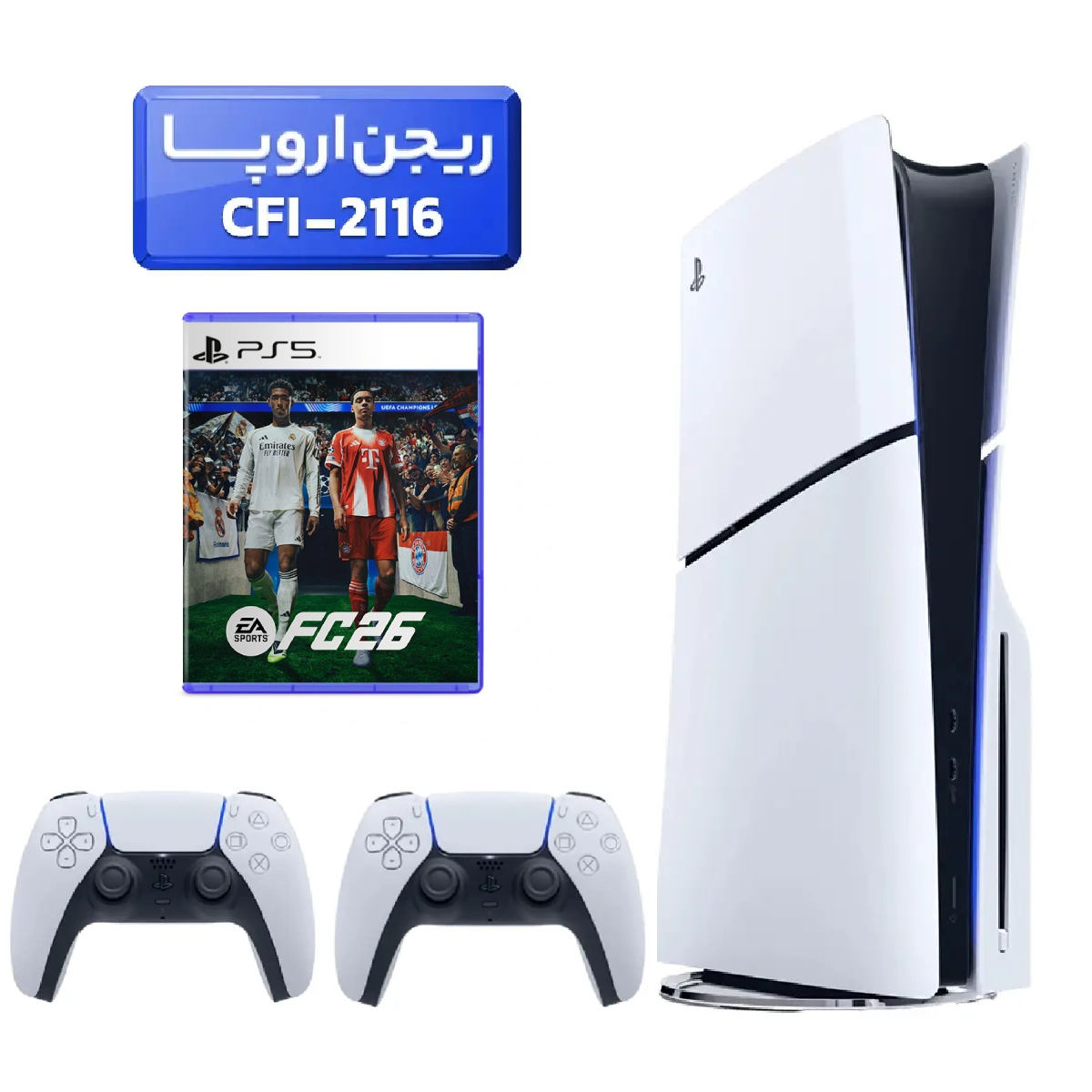 پلی استیشن 5 اسلیم ( PS5 Slim ) دیسک خور ریجن اروپا CFI-2116 با بازی fc26 و دسته سفید