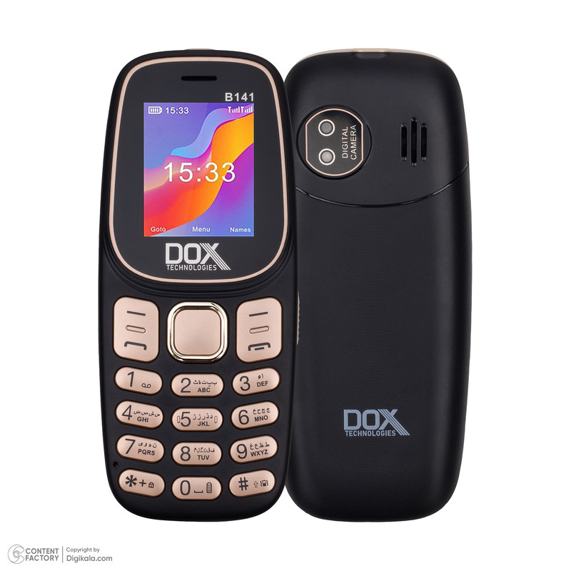 DOX B141 Dual SIM Mobile Phone