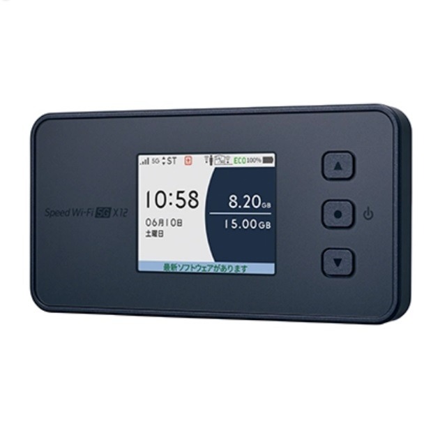 مودم 5G مدل NEC Speed Wi-Fi 5G X12 NAR03 برند ان ای سی (استوک بدون جعبه)
