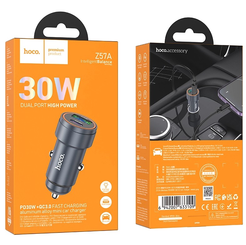 شارژر فندکی 30 وات هوکو مدل Z57A USB