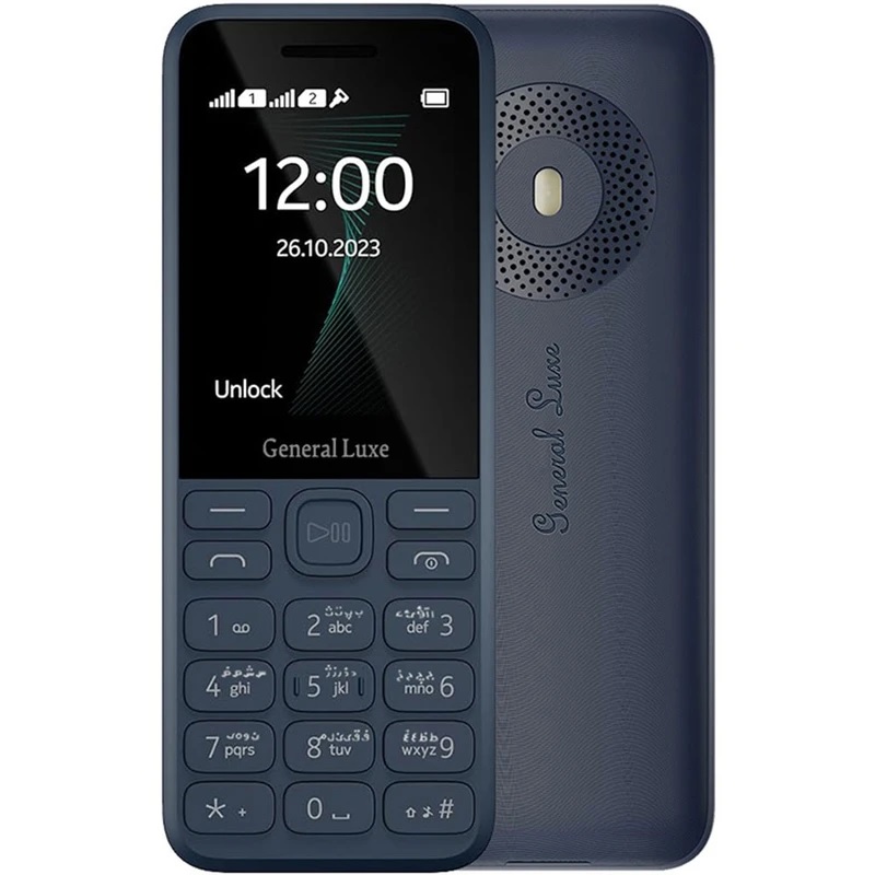 General Lux 130 Dual Storage 4MB SIM Mobile Phone