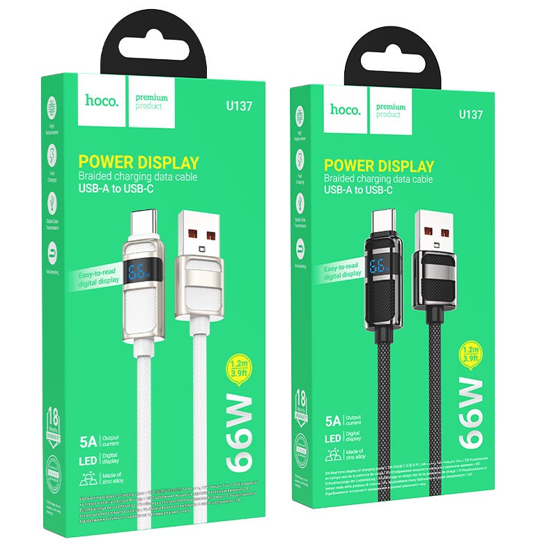 کابل USB به Type-C مدل «U137 Line»