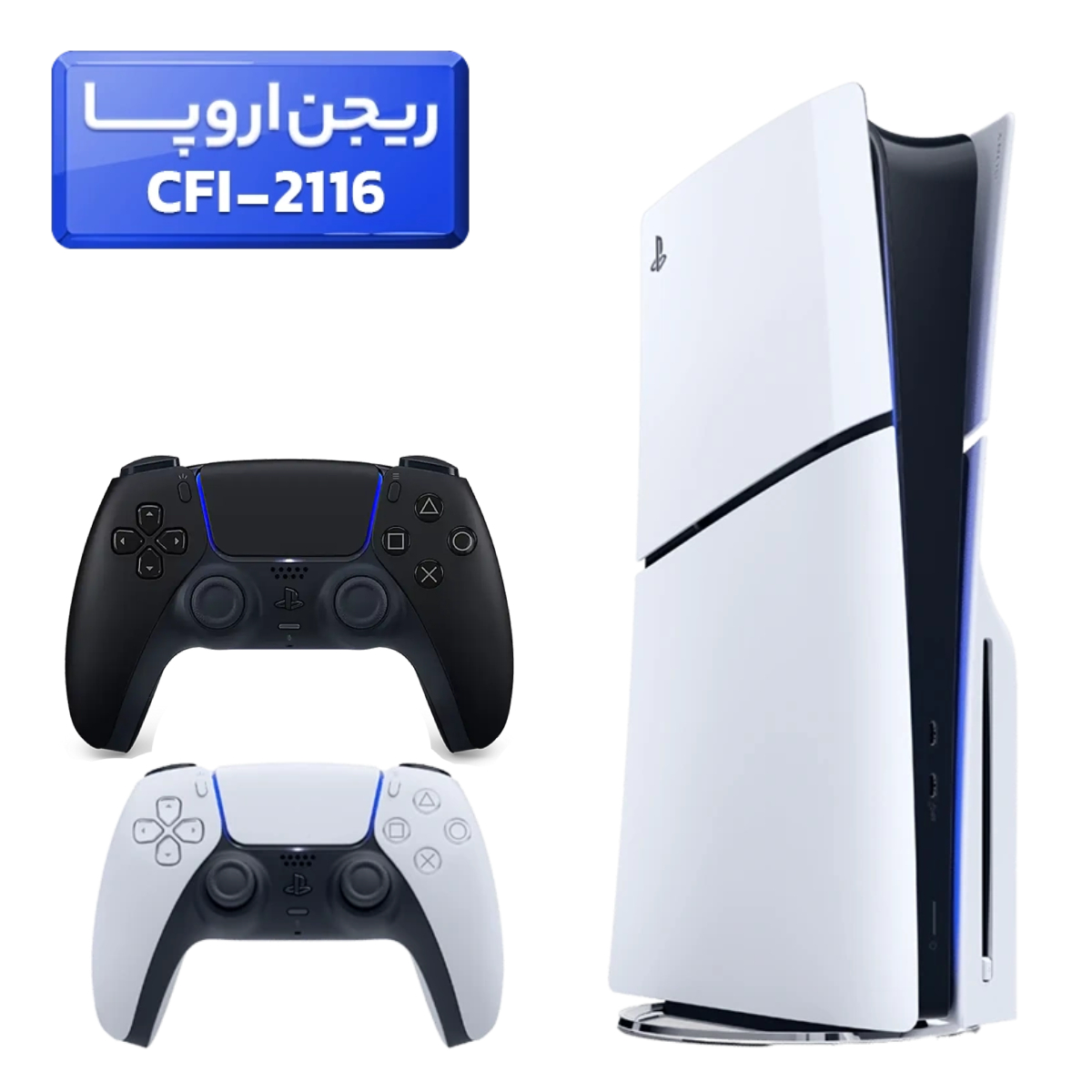 پلی استیشن 5 اسلیم ( PS5 Slim ) دیسک خور ریجن اروپا CFI-2116 با دسته مشکی