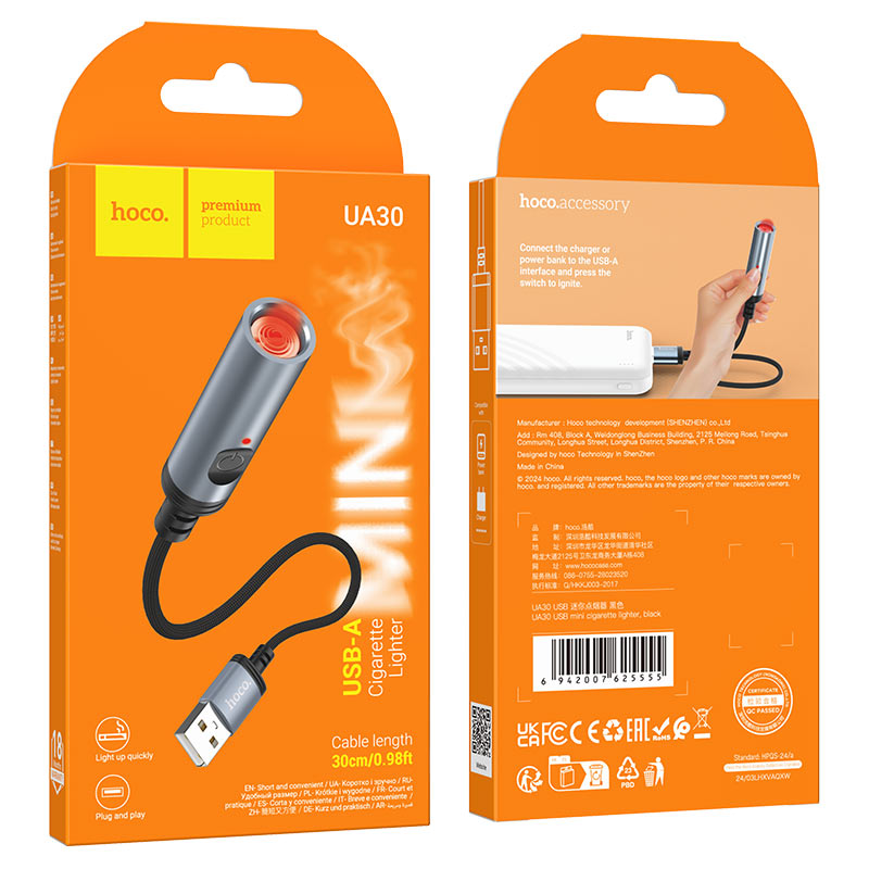 شارژر فندکی USB-A مدل «UA30»