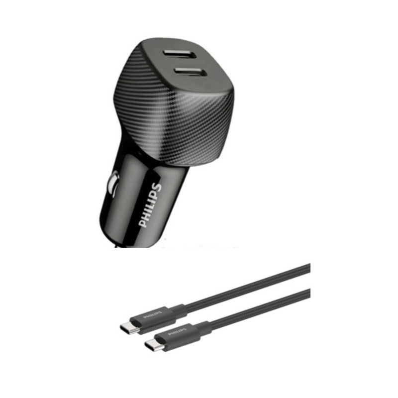 Car Charger-Philips DLP5522CC
