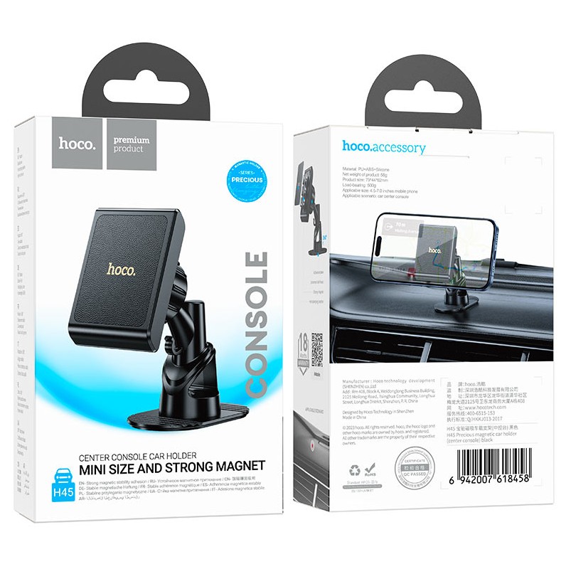 Car holder “H45 Precious” for dashboard
