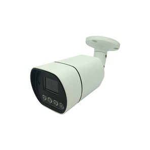 10081 5MP BM4-35LF Camera with Microphone (4653 Series)