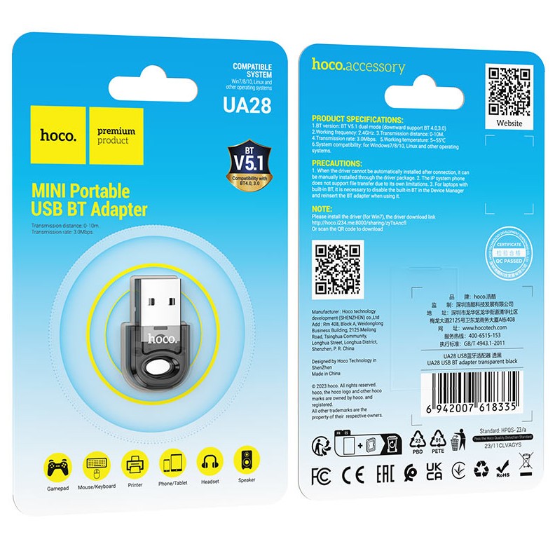 Adapter USB-A BT “UA28”