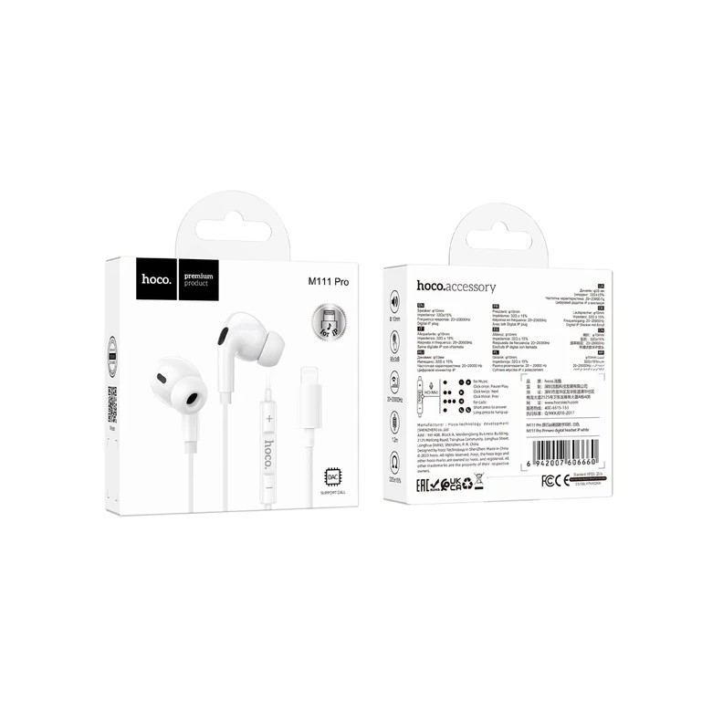 هندزفری هوکو مدل M111 PRO LIGHTNING