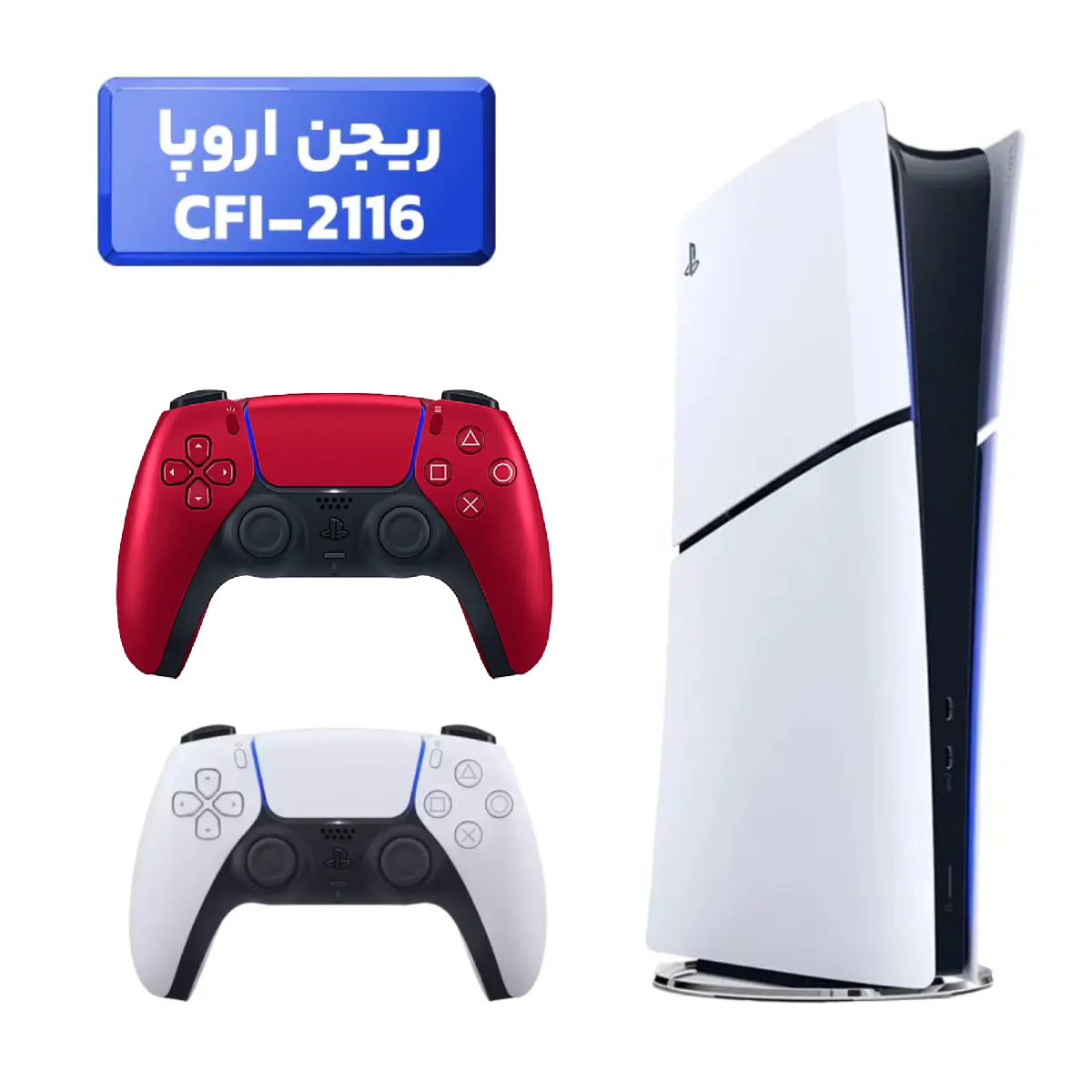 پلی استیشن 5 اسلیم ( PS5 Slim ) دیجیتال ریجن اروپا CFI-2116 با ظرفیت 825GB با دسته آبی متالیک