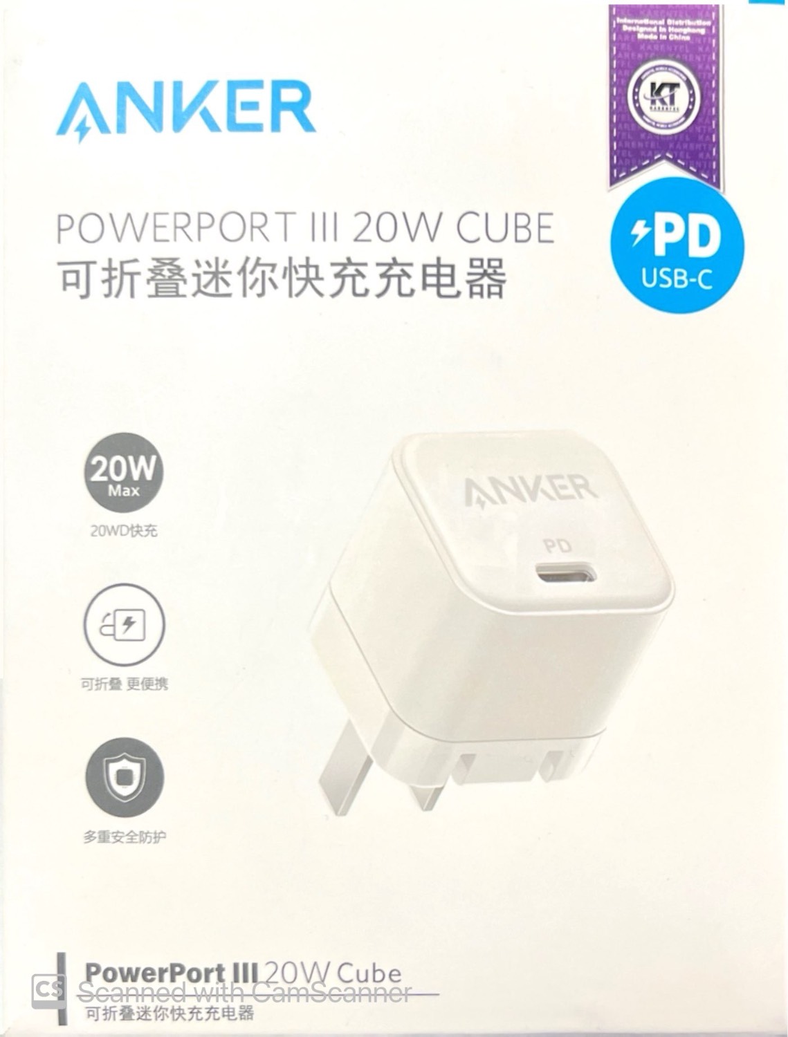 Charger Anker PowerPort III A2149 20W Dual Pin