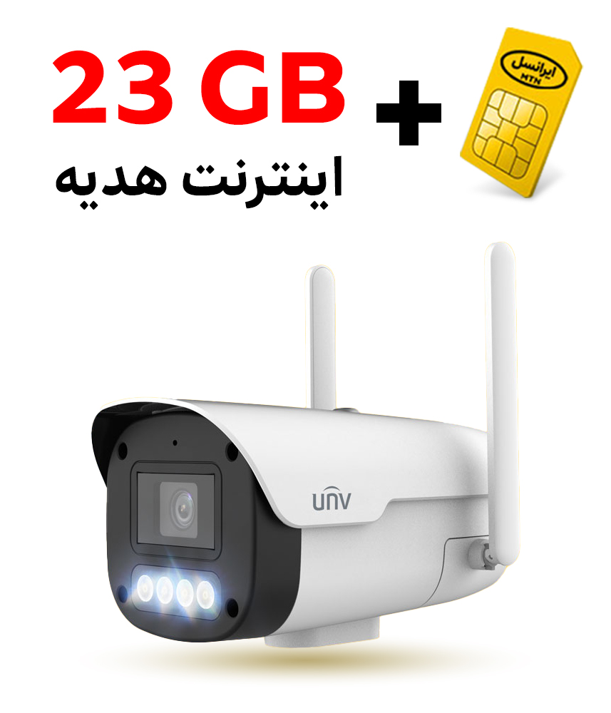 دوربین مداربسته تحت شبکه سیم کارتی با کیفیت تصویر 4 مگاپیکسل