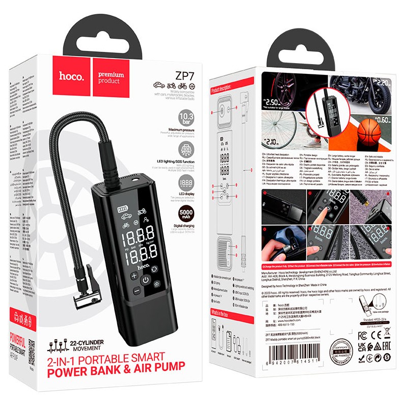 Smart air pump “ZP7 Maddy”