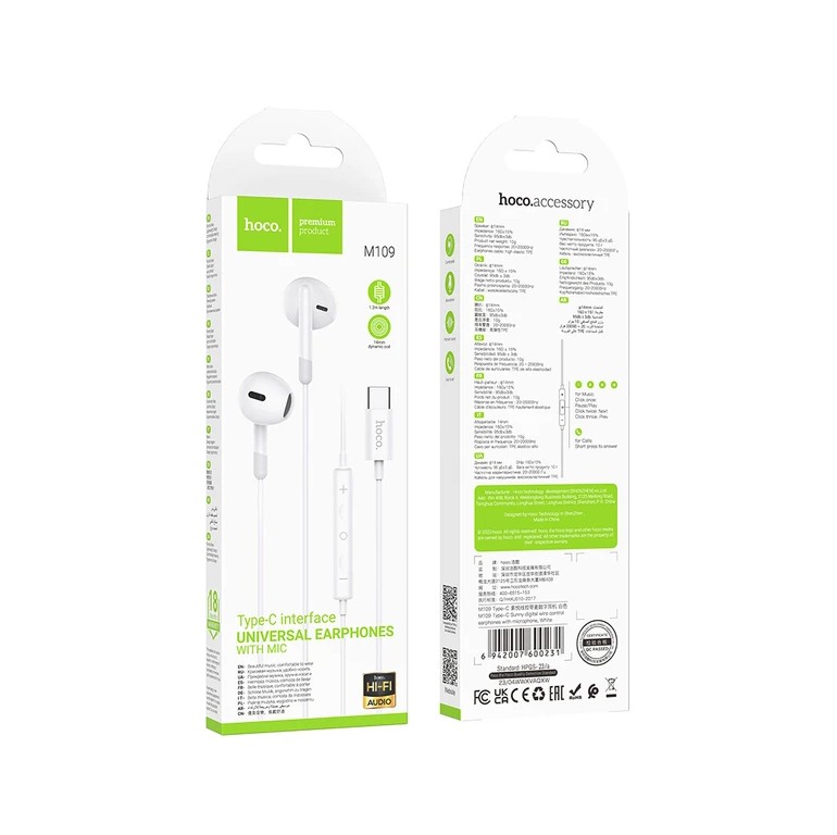 هندزفری سیمی هوکو Hoco M109 Type-C earphones