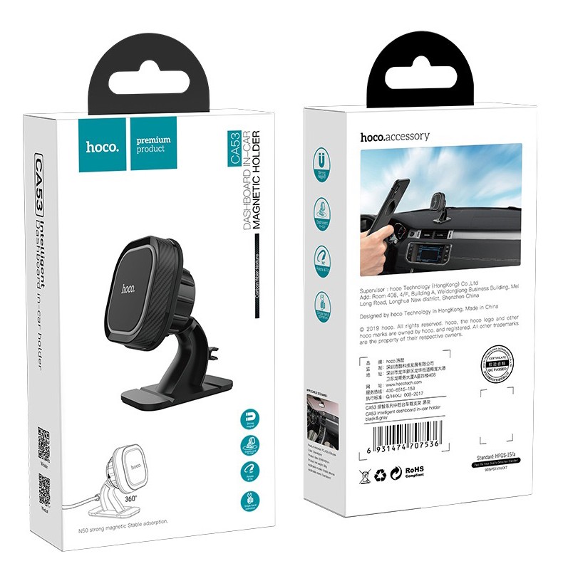 Car holder “CA53 Intelligent” dashboard magnetic mount