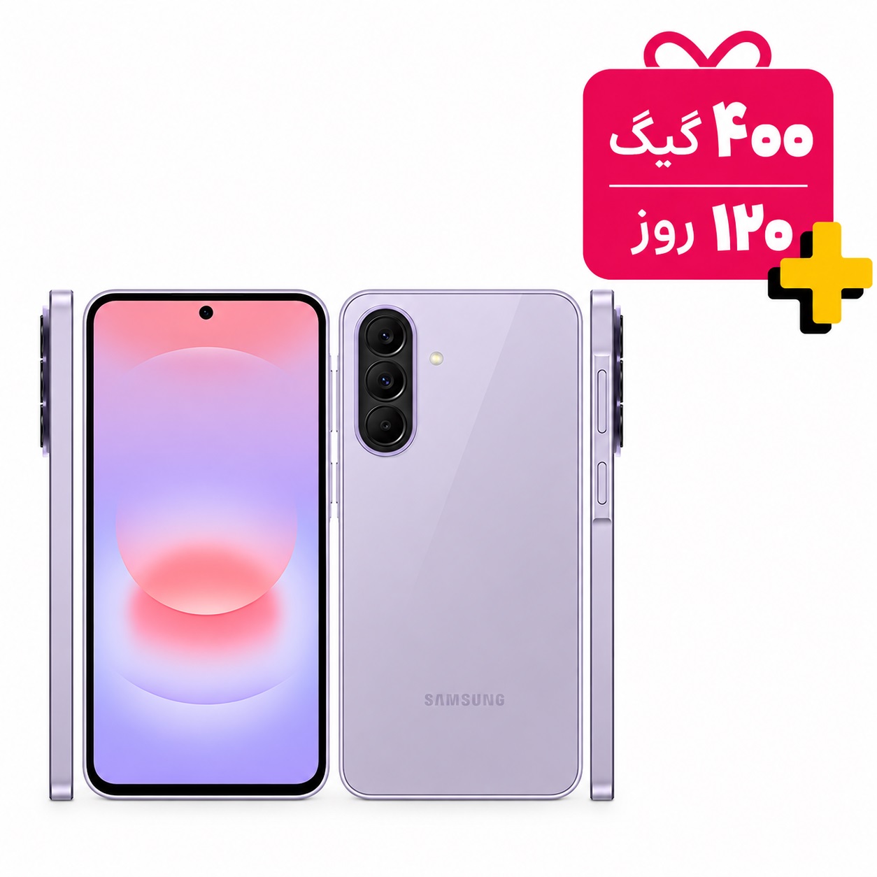 گوشی موبایل سامسونگ مدل Galaxy A37 دو سیمکارت ظرفیت 256 گیگابایت و رم 8 گیگابایت - ویتنام + 400 گیگ 120 روزه