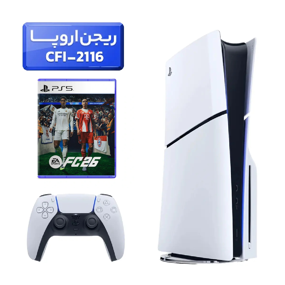 پلی استیشن 5 اسلیم ( PS5 Slim ) دیسک خور ریجن اروپا CFI-2116 - بازی fc26