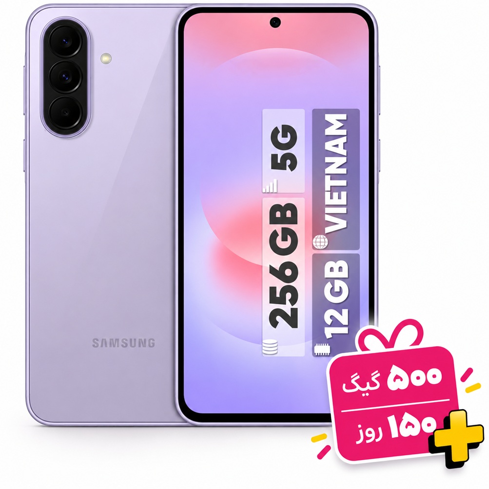 گوشی موبایل سامسونگ مدل Galaxy A37 دو سیم‌کارت ظرفیت 256 گیگابایت و رم 12 گیگابایت - ویتنام+500گیگ 150 روزه 