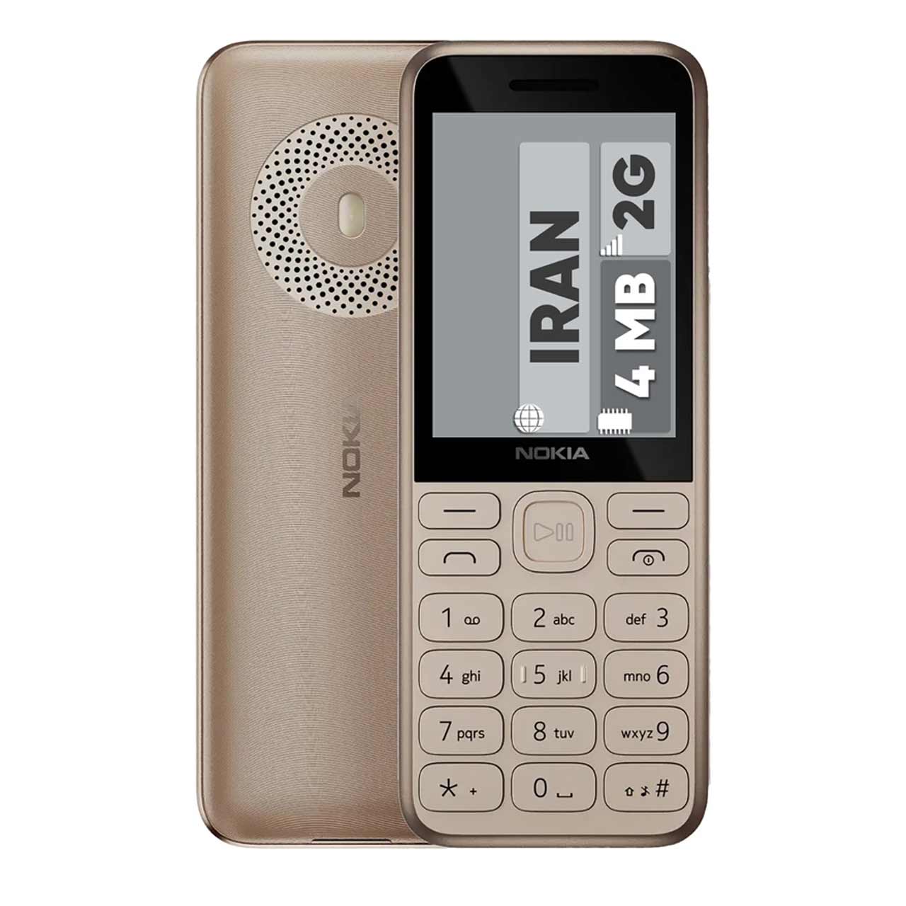 Orod 130 Dual SIM Mobile Phone