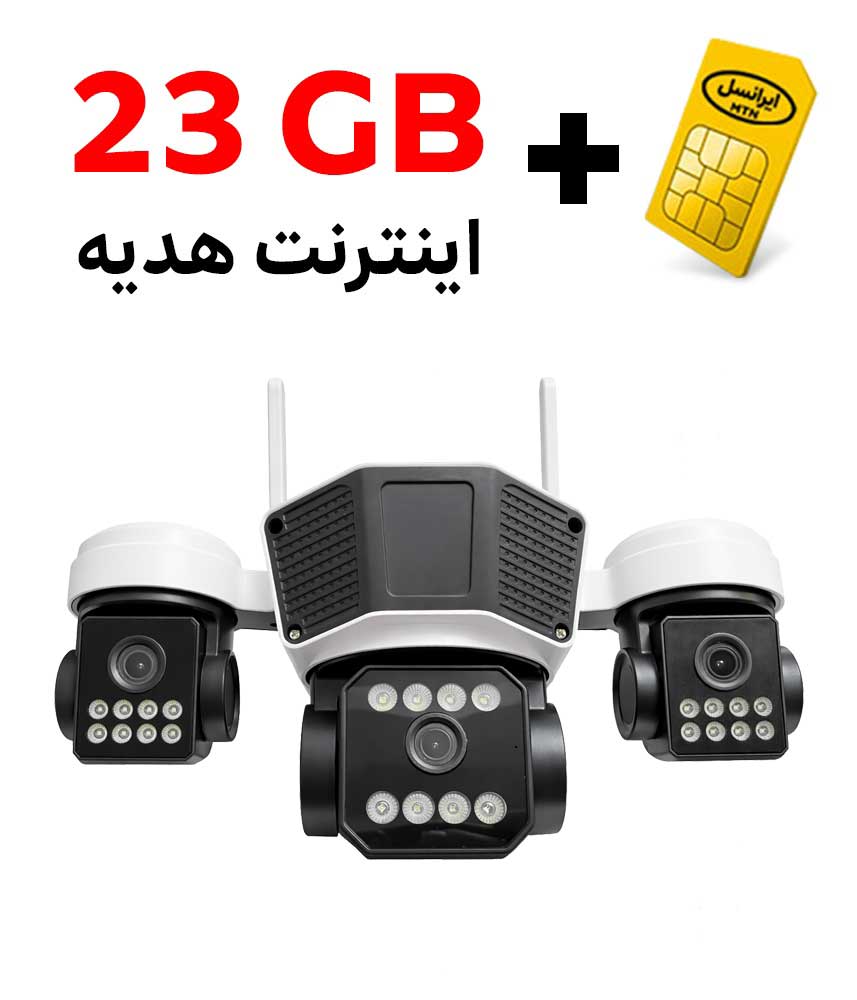 دوربین اسپیددام چرخشی سیمکارتی سه لنز SPIX-S232A