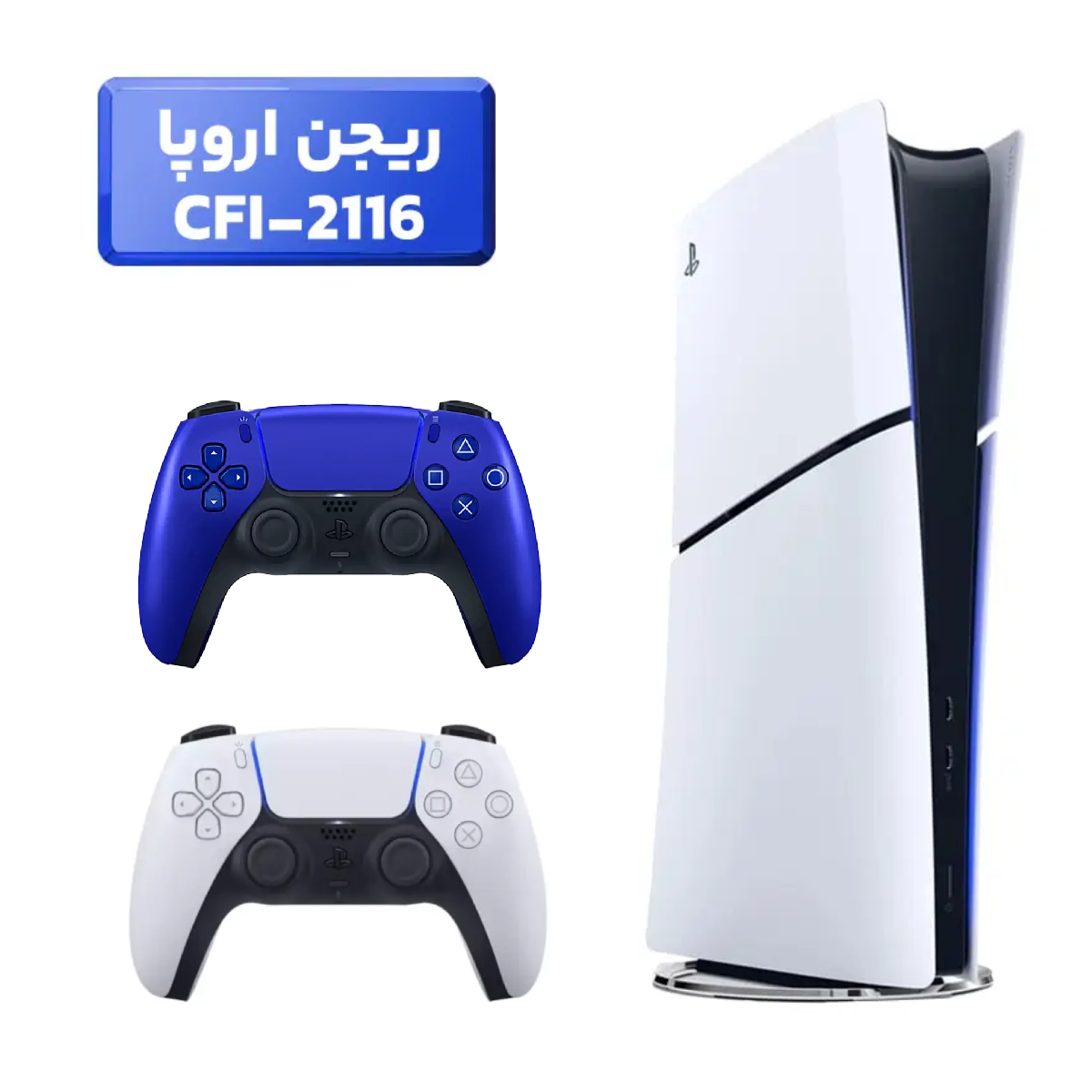 پلی استیشن 5 اسلیم ( PS5 Slim ) دیجیتال ریجن اروپا CFI-2116 با ظرفیت 825GB با دسته آبی متالیک