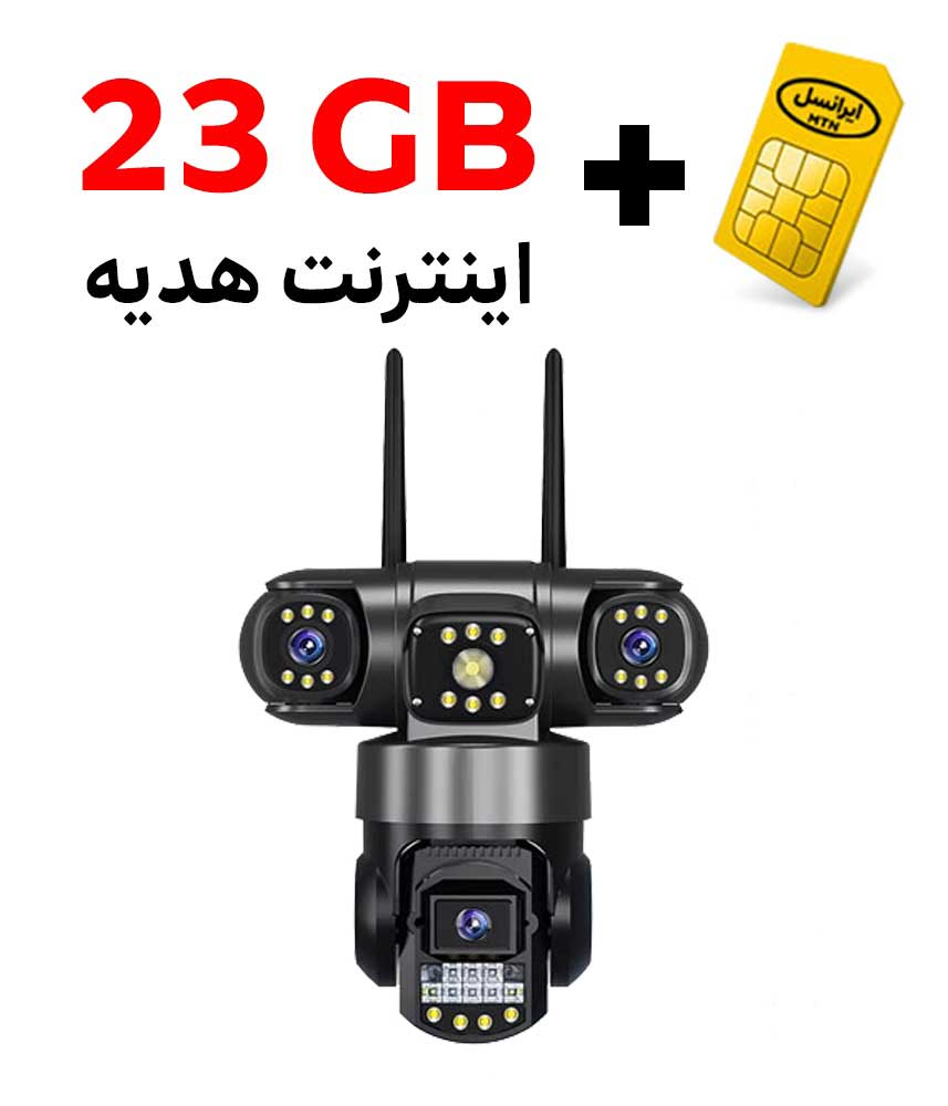 دوربین اسپیددام خورشیدی چرخشی سیمکارتی سه لنز SPIX-S231A