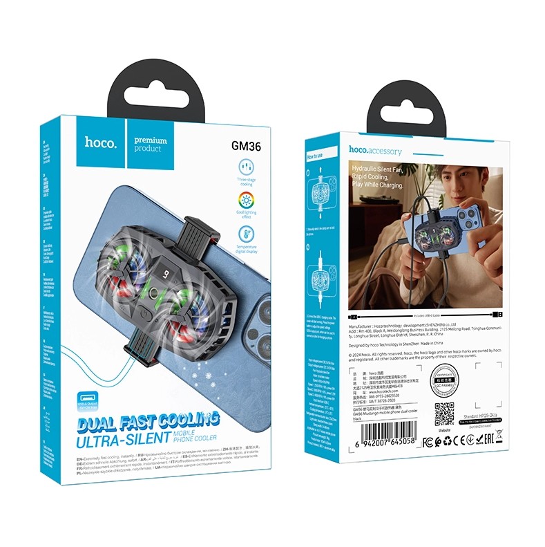 Hoco GM36 Mustango Mobile Phone Dual Cooler